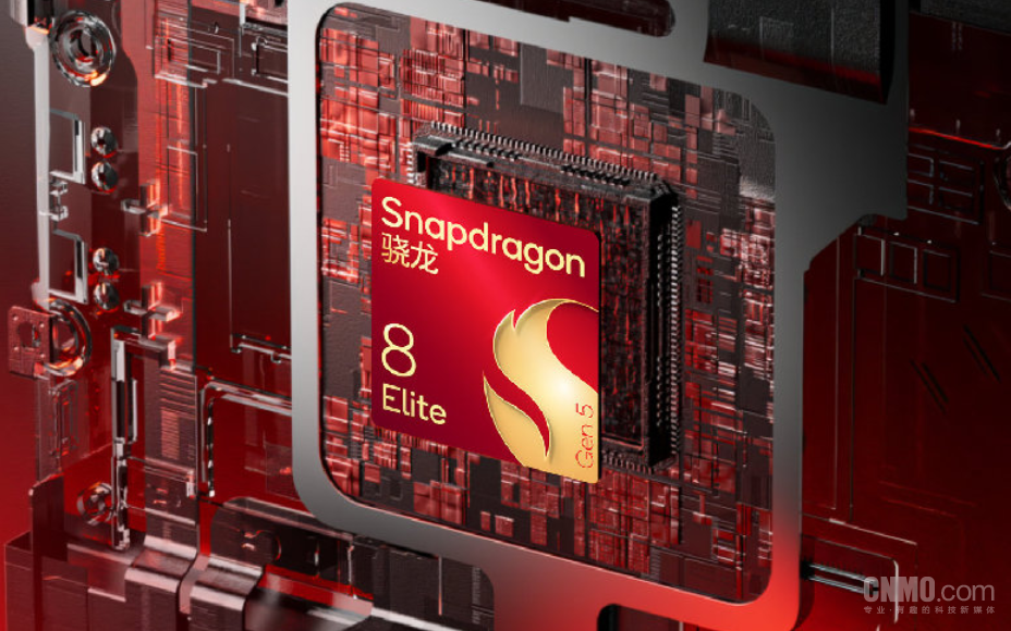 骁龙8 Elite Gen6规格曝光：台积电2nm+新CPU架构