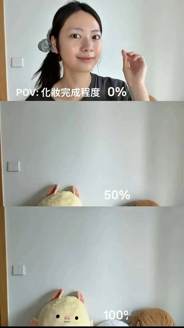 26岁TVB小花无惧素颜出镜展示真面目，妆前妆后被指判若两人