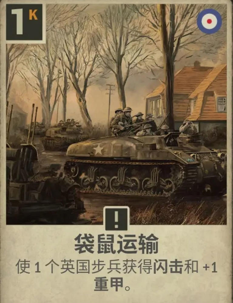 其实人们并不是讨厌快攻卡组，而是因为他们讨厌没有交互感的输