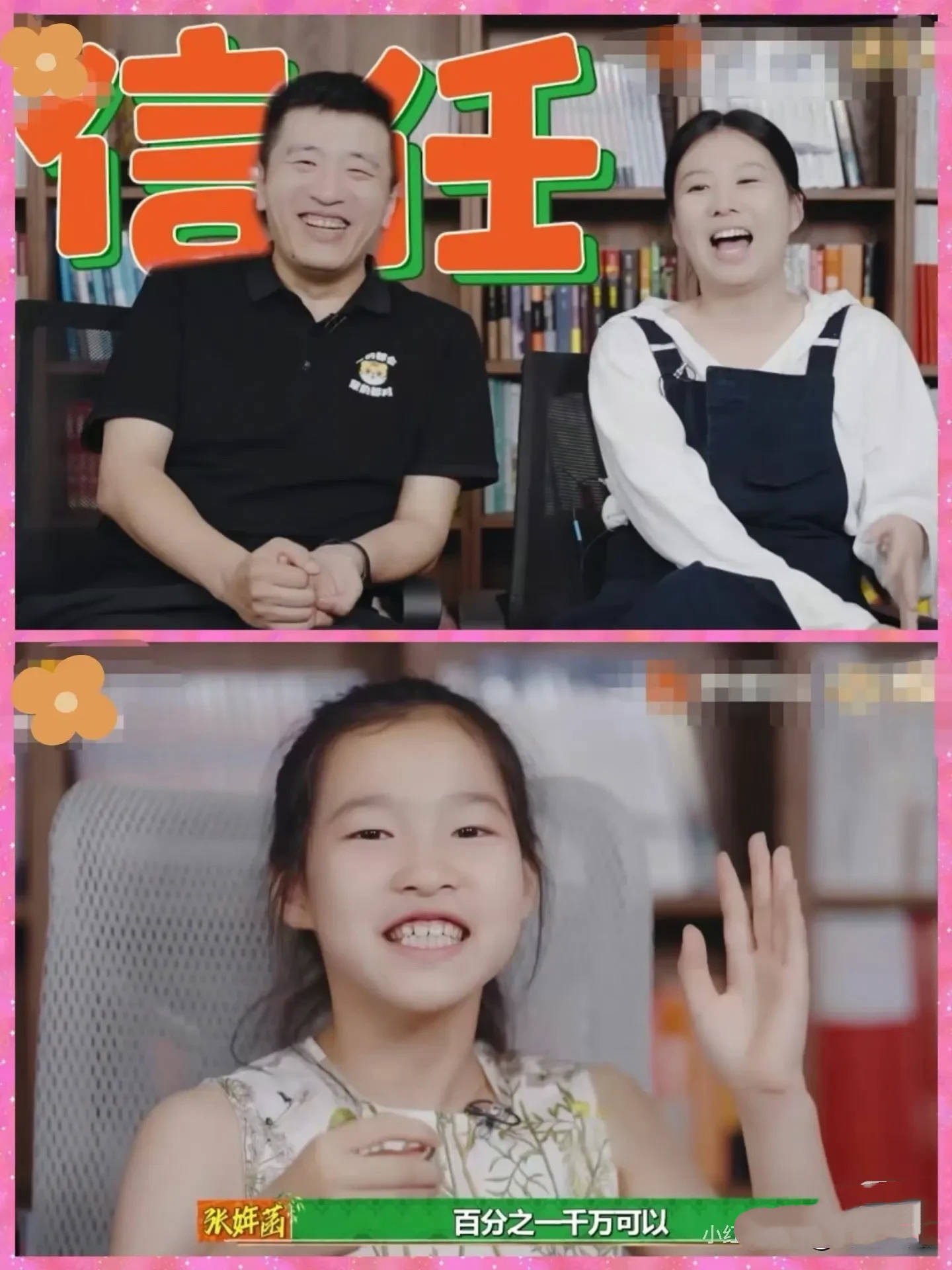 ��ѩ��6��ǰ����飬��Ů�Ŋ���ֻ�ܷ�16.5%�Ų�����������ռ��ͷ