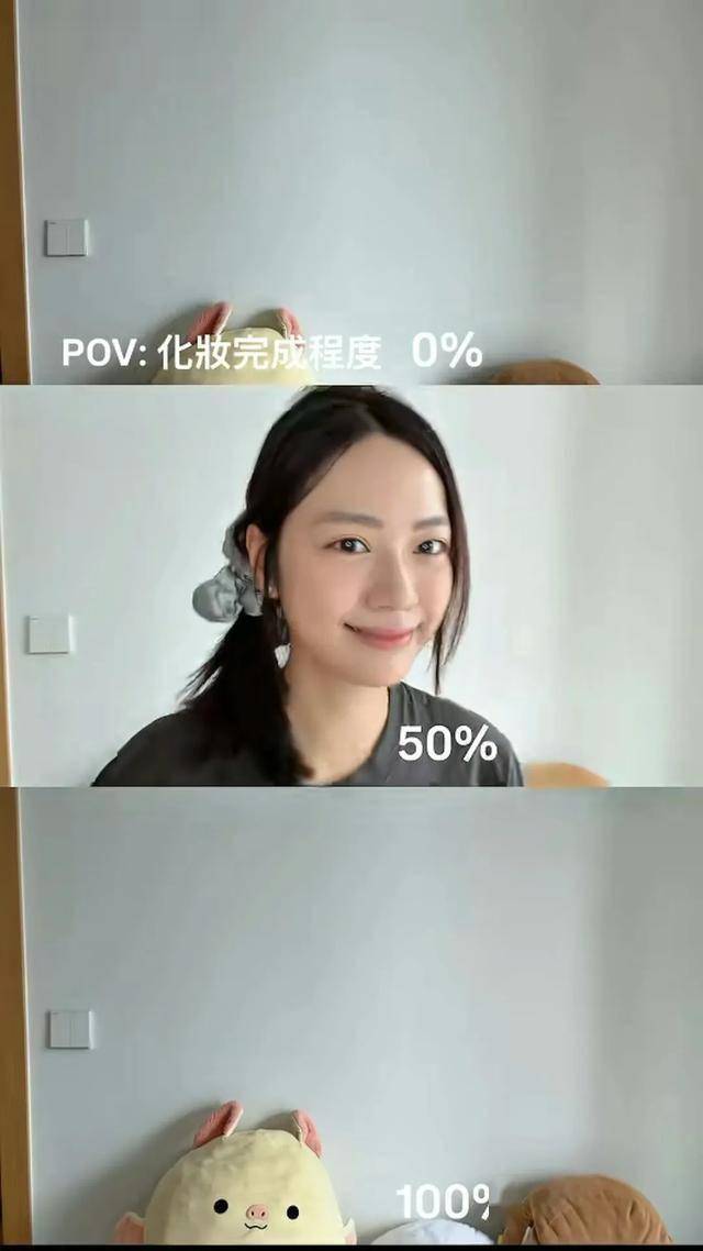 26岁TVB小花无惧素颜出镜展示真面目，妆前妆后被指判若两人