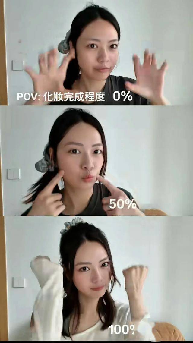 26岁TVB小花无惧素颜出镜展示真面目，妆前妆后被指判若两人