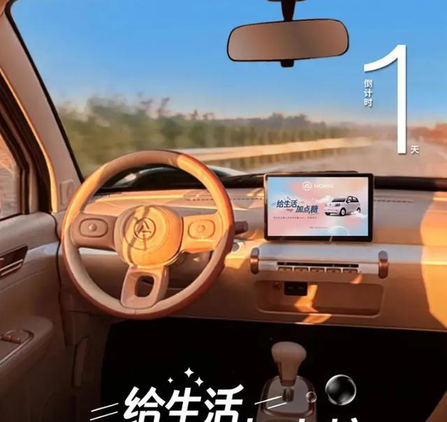 成本省到什么程度？中国车企把2.18万电车造出来了！