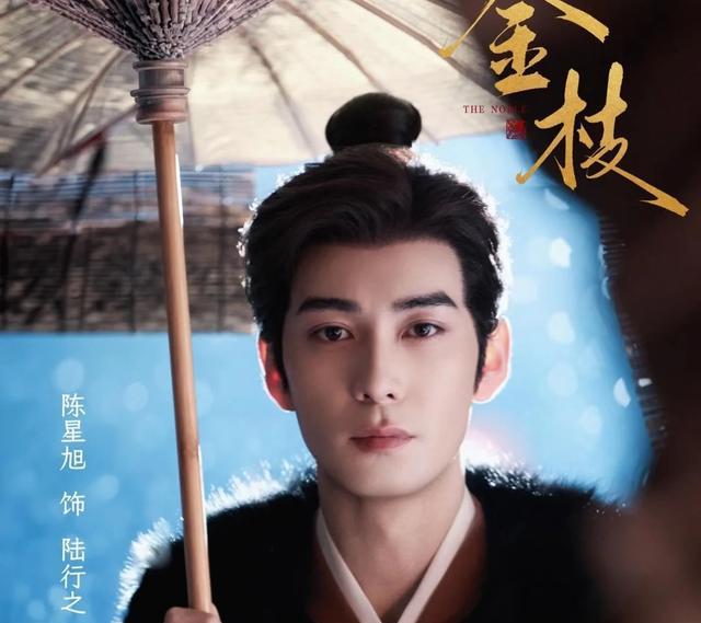 古装剧又开卷了！央视力推3部王炸，谁能坐稳年度顶流？