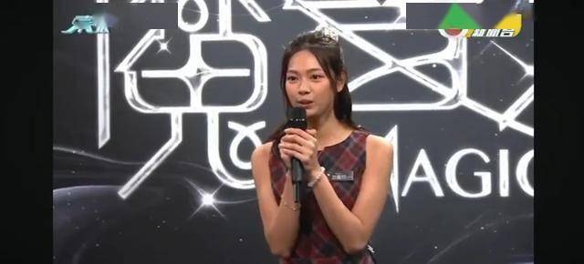 26岁TVB小花无惧素颜出镜展示真面目，妆前妆后被指判若两人