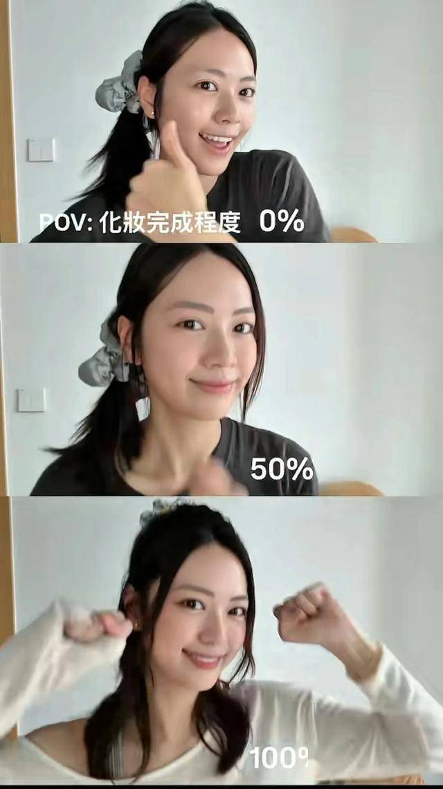 26岁TVB小花无惧素颜出镜展示真面目，妆前妆后被指判若两人