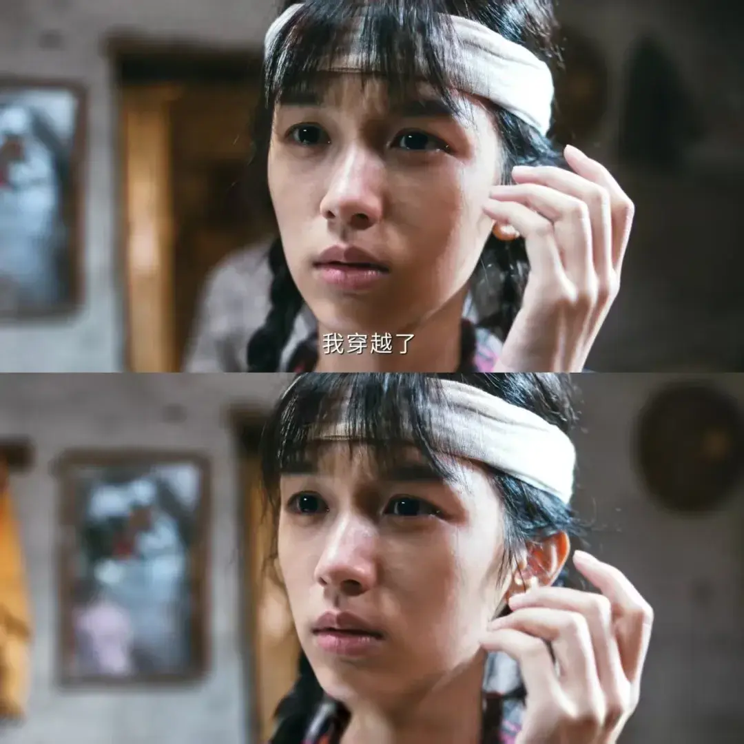果然，她还是更适合演爽剧!