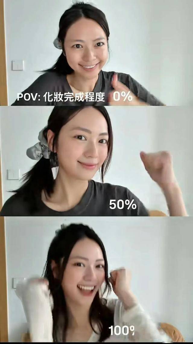 26岁TVB小花无惧素颜出镜展示真面目，妆前妆后被指判若两人