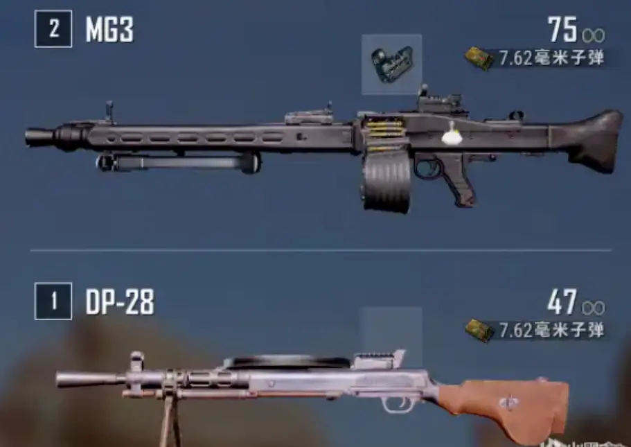PUBG预警：寿命只剩3个月，DP-28为何必被删除?