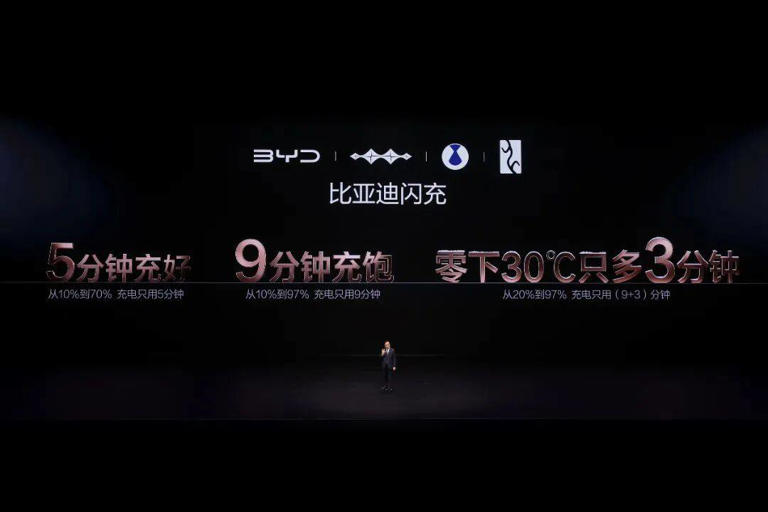 全新腾势Z9GT：以“续航、快充、操控”为刃，剑指中国车市新巅峰