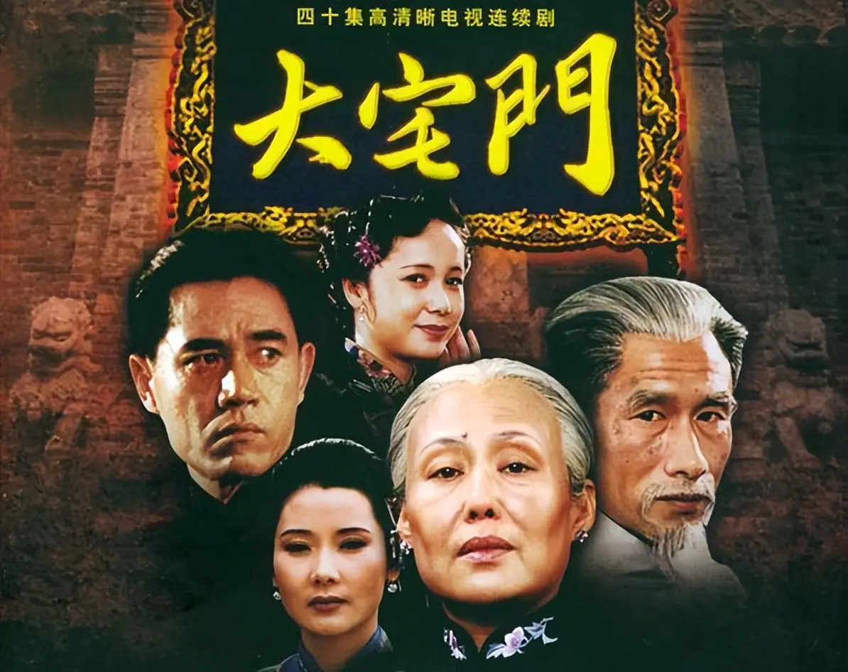 零差评的6部国产巅峰剧，主角演绎炸裂，部部百看不厌