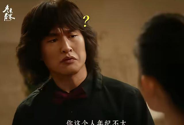 “戏混子”又来霍霍年代剧？老气横秋、演技拉胯，难怪观众不买账