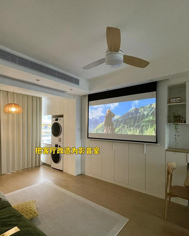 新家装修后悔做了去客厅化设计，入住后苦不堪言，劝你别跟风
