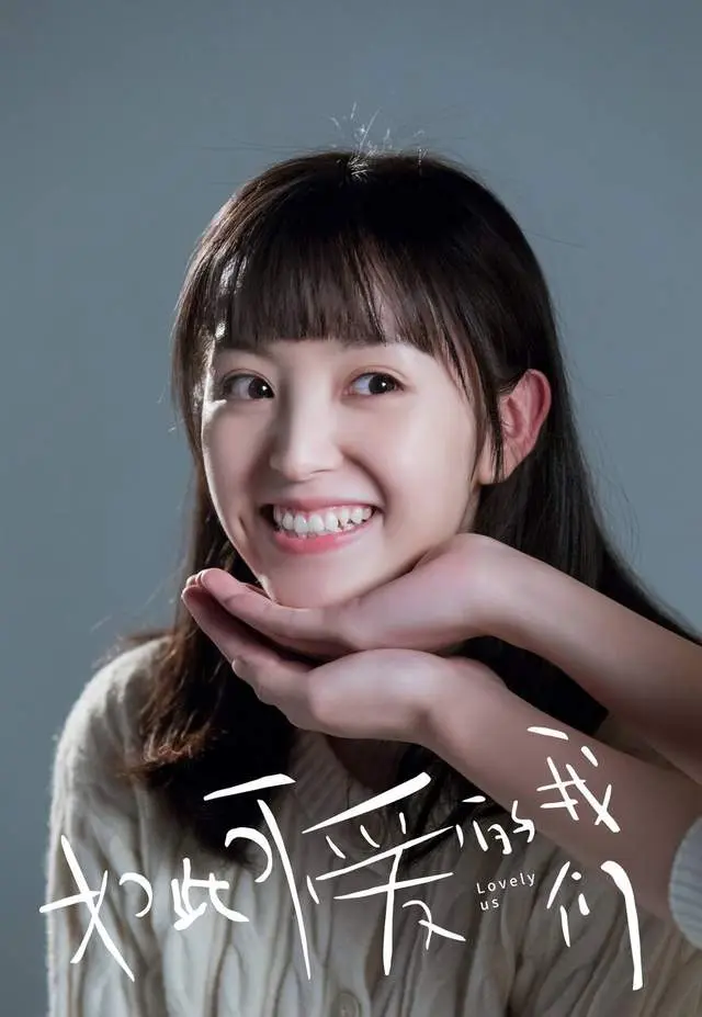 又入坑了！ 初恋脸女神田曦薇5大必看时装剧，甜妹天花板的少女感太欠追！