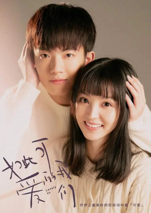 又入坑了！ 初恋脸女神田曦薇5大必看时装剧，甜妹天花板的少女感太欠追！