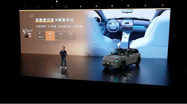 激光雷达打进8万时代 续航505km！零跑A10上市：6.58万起