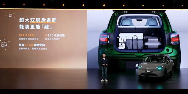 激光雷达打进8万时代 续航505km！零跑A10上市：6.58万起