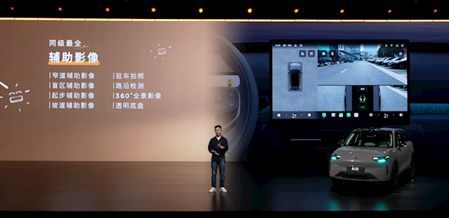 激光雷达打进8万时代 续航505km！零跑A10上市：6.58万起