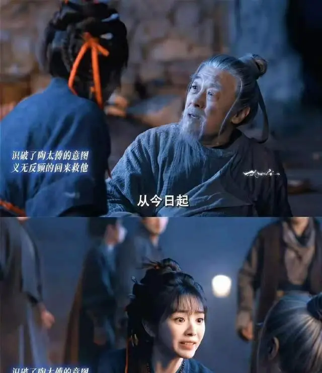 《逐玉》皇帝赐婚长公主！樊长玉才懂，谢征为她求来的爹是保命符