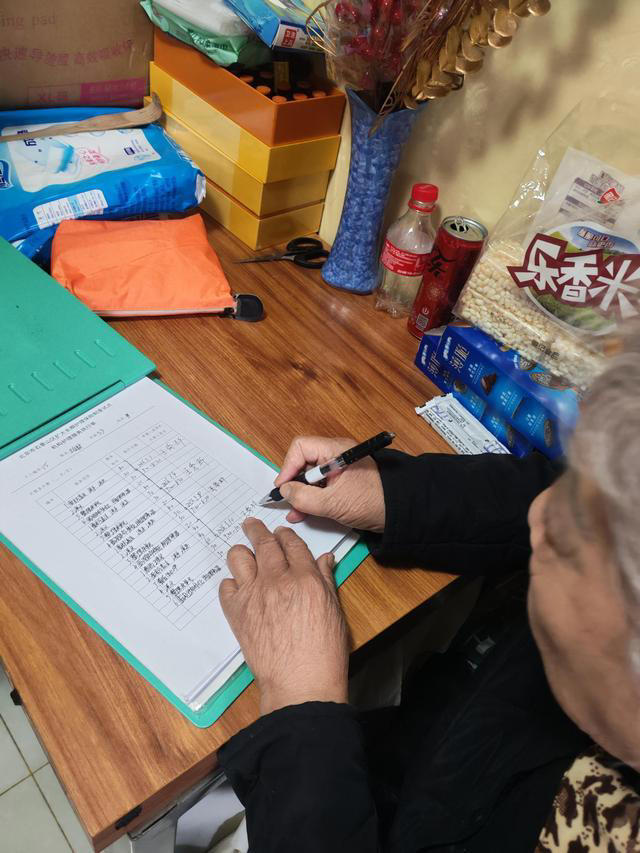 养老大调研|年缴90元可享144小时服务，社保“第六险”体验感怎么样？