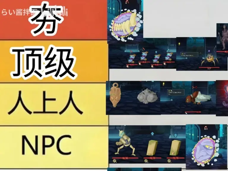 《杀戮尖塔2》门扉最新改动速看! 大家喜欢测试服的这个设计吗?