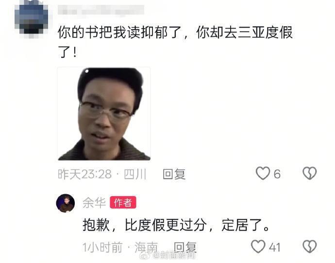 �໪���Ѷ������ǣ�������ѡ��˵أ���˵��������һ���ʺ�д���ĺõط���