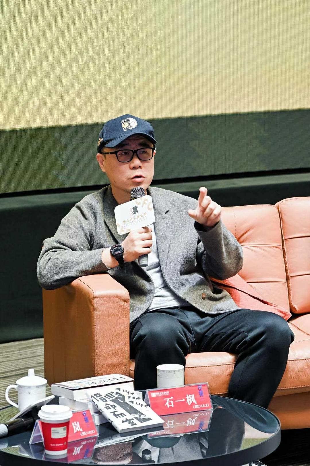 《借命而生》作者石一枫：影视化不需要复刻原著