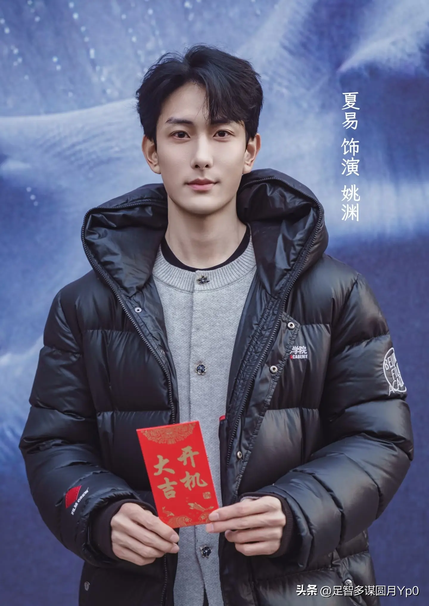 3月29日播!《残次品》邓灵枢×杨鹏丞，废土科幻人机恋预约破百万