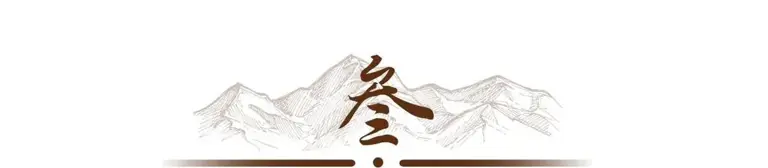 “戏混子”又来霍霍央视剧？挤眉弄眼、老气横秋，难怪观众不买账