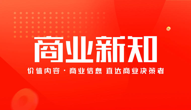 一个人思维格局的上限，决定了他的能力高度和解决事情的效果。