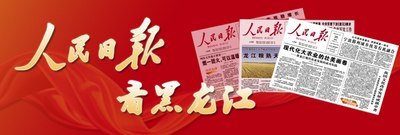 亚雪公路改扩建工程加快推进