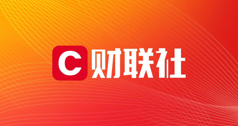  华为、蚂蚁等争相抢滩AI医疗|聚焦 
