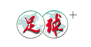 沙特联赛专薅意甲“羊毛”？