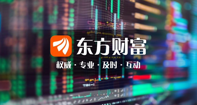 【AI问答】三六零涨停 有什么消息？(10月31日)