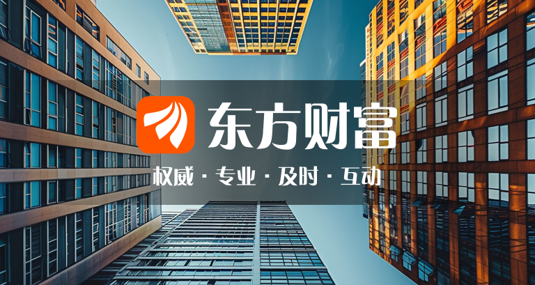 【AI问答】三六零涨停 有什么消息？(10月31日)