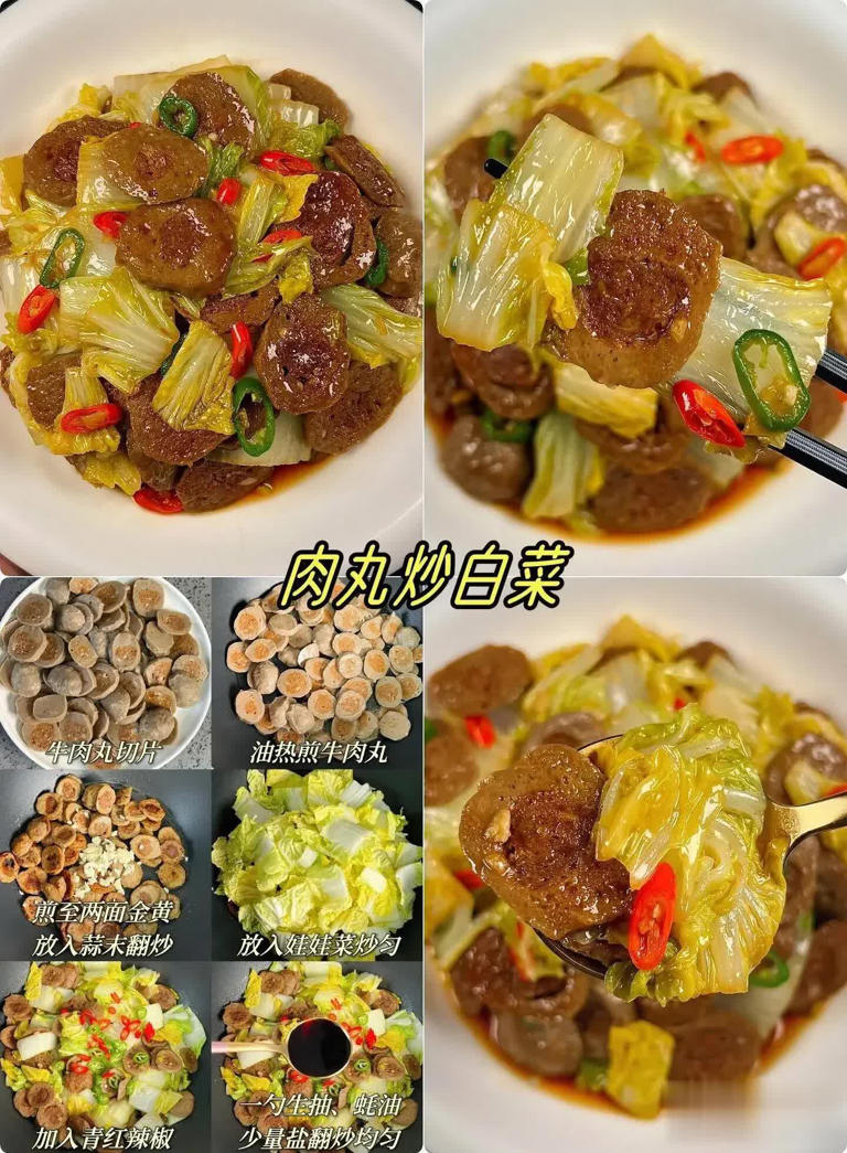 不会做菜的小伙伴看过来啦！教你从小白到厨神