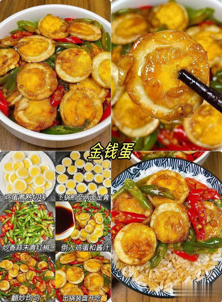 不会做菜的小伙伴看过来啦！教你从小白到厨神