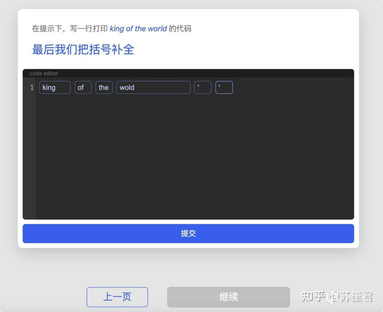 这20个适合大学生的免费学习网站，值得你去浪费时光。