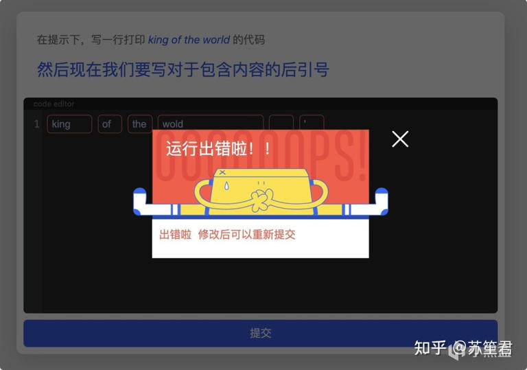 这20个适合大学生的免费学习网站，值得你去浪费时光。