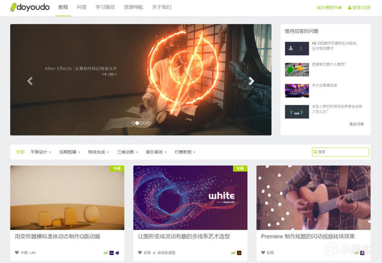 这20个适合大学生的免费学习网站，值得你去浪费时光。