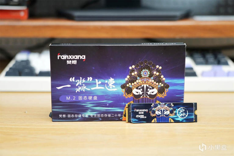 稳定性为王，性价比至上：4款SSD固态硬盘市场优选指南