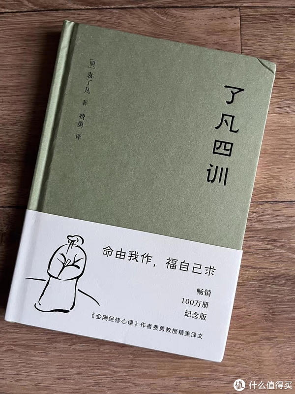 重塑思维的经典书籍推荐