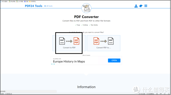 电脑Word如何转PDF？亲测6种有效转换方法（适合小白使用）
