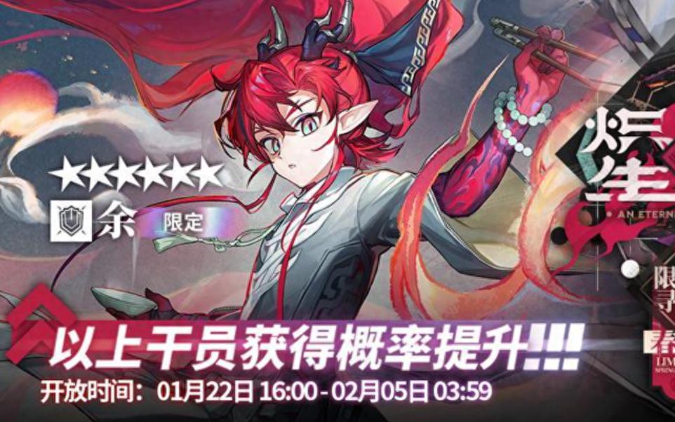 陽帝舟遊文錦　額装　豪華 春雨行动玩真的！商城2888元宝的新时装，今天决定免费送- 逆水寒