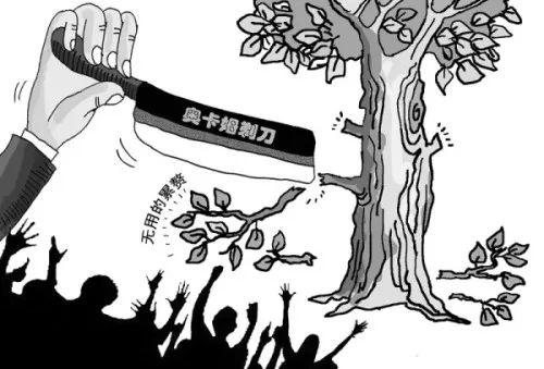 一流领导者的20 个高效解决问题思维模型