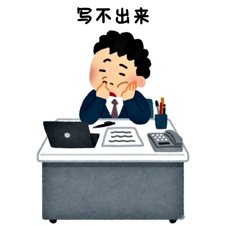 “装傻”也是一种本事，越厉害的人，遇到这三个情况越会装