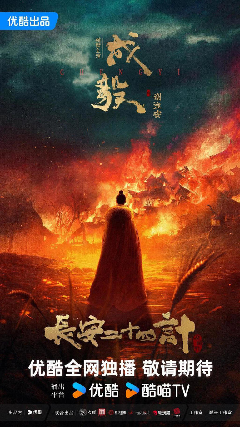 大白鲨电影海报生成器- 现实主义，大师级| a1.art, image size:768x1366