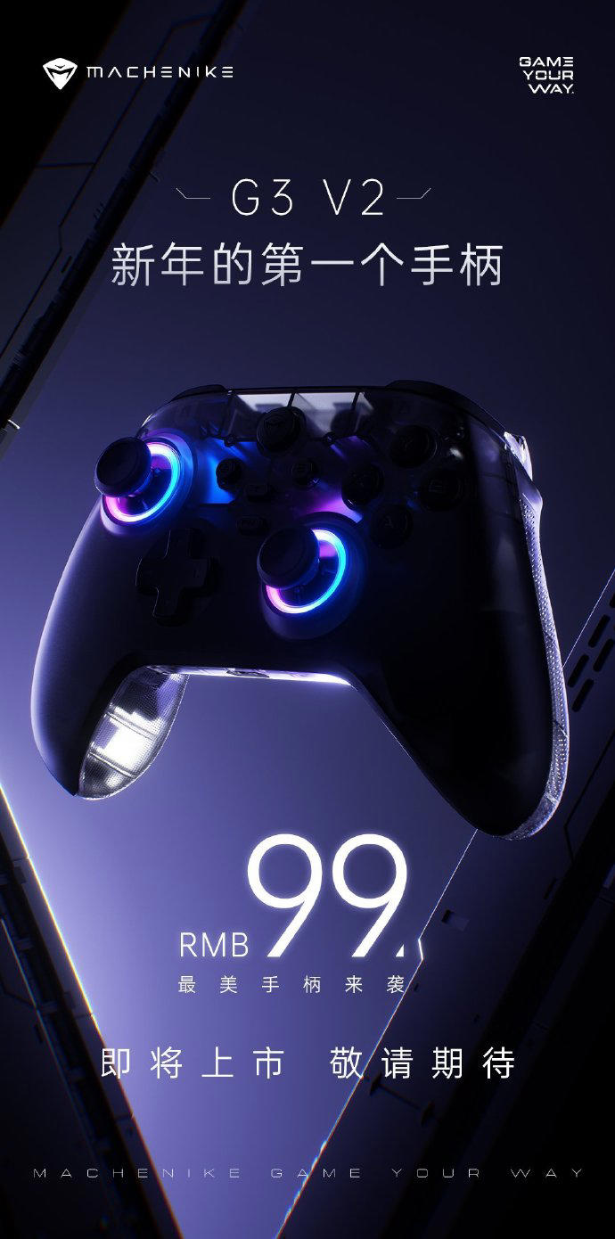 Xbox 360 越狱变得更容易，坏更新1.2 将成功率提高到80%，并缩短了运行时间- Notebookcheck-cn.com News, image size:690x1390