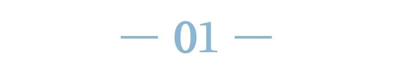 【人才培训】未来管理者，应该具备哪些能力？