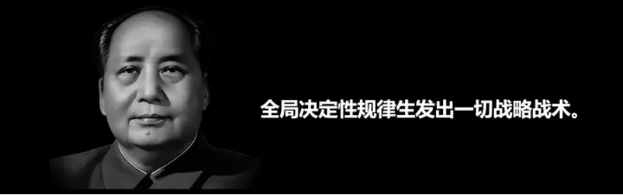 一个人思考问题的方式，决定了他一生的成就